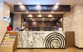 シン シン ホテル
